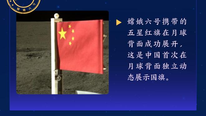 已入化境！勇士官推晒库里训练视频：他玩得很开心？